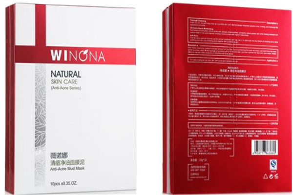 痘痘肌面膜排行 控油清痘選擇些,便能還你水潤無痘肌