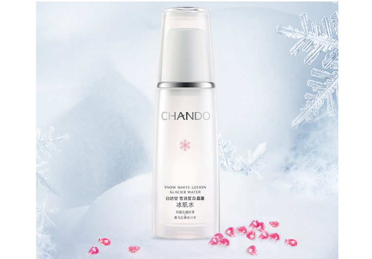 適合敏感肌的美白護膚品 注入活力，還你透白水嫩肌膚