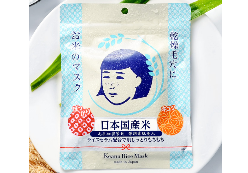 日本男士祛痘面膜排行 便宜又好用，祛痘就選這些