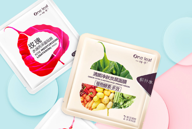 男士祛痘印補水面膜排行榜 深層凈潤角質,還你細膩皮膚