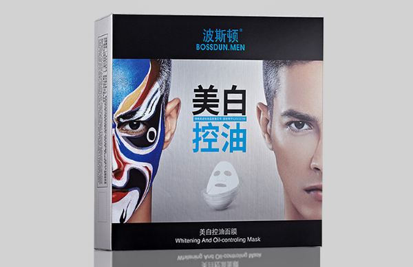 男士祛痘印補水面膜排行榜 深層凈潤角質,還你細膩皮膚