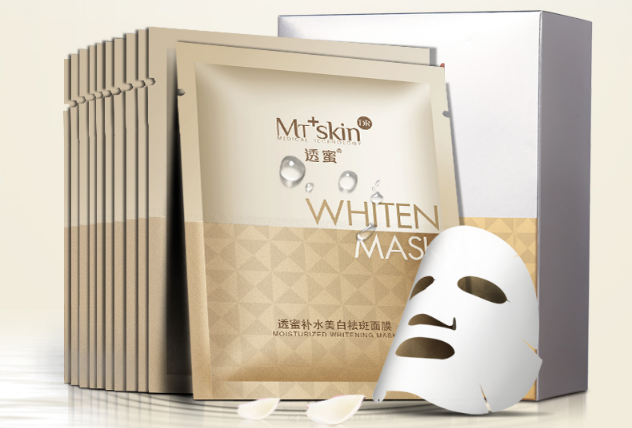 男士祛痘印補水面膜排行榜 深層凈潤角質,還你細膩皮膚