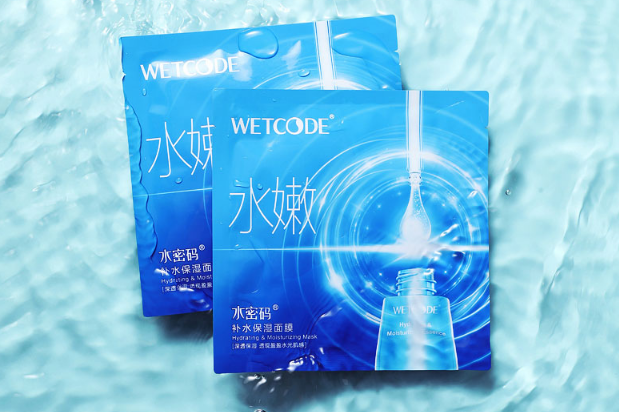 男士祛痘印補水面膜排行榜 深層凈潤角質,還你細膩皮膚