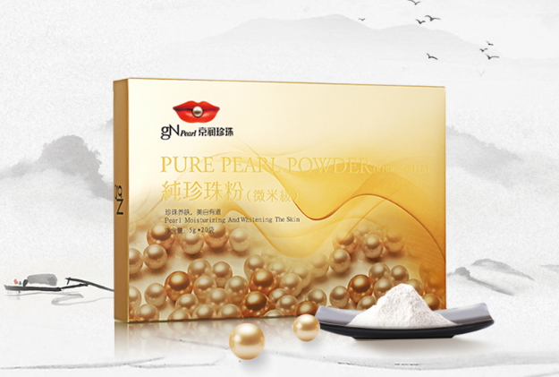 男士祛痘印護膚品面膜排行榜 擊退黑色素，還你白凈肌膚