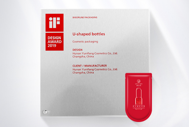 男士祛痘印護膚品面膜排行榜 擊退黑色素，還你白凈肌膚