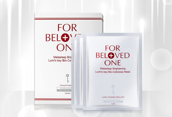 男士祛痘印護膚品面膜排行榜 擊退黑色素，還你白凈肌膚