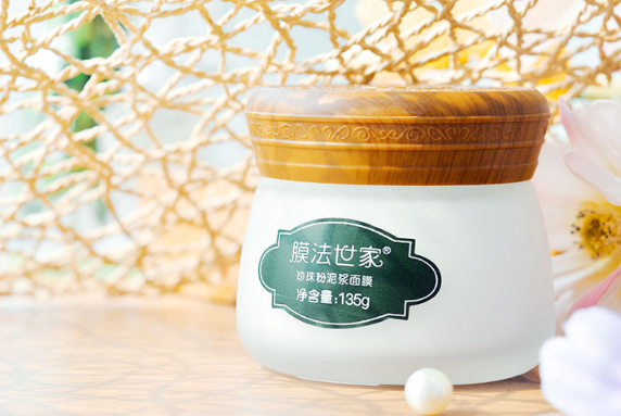 男士祛痘印護膚品面膜排行榜 擊退黑色素，還你白凈肌膚