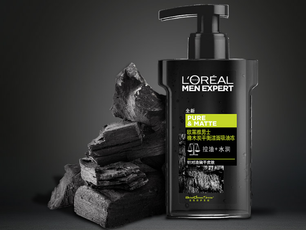 男士美白控油祛痘洗面奶排行榜 深層滲透，保持健康肌膚