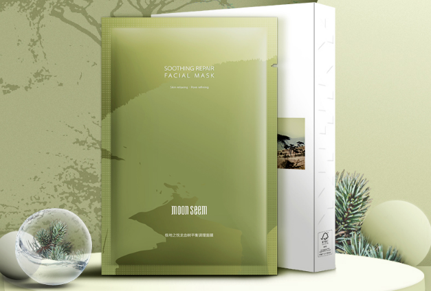 男士祛痘控油面膜排行榜 煥活肌底細(xì)胞，還你浸透肌膚