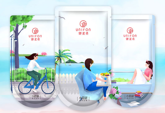 男士控油抗皺面膜排行榜 清潔控油兩手抓，還你緊致好肌膚