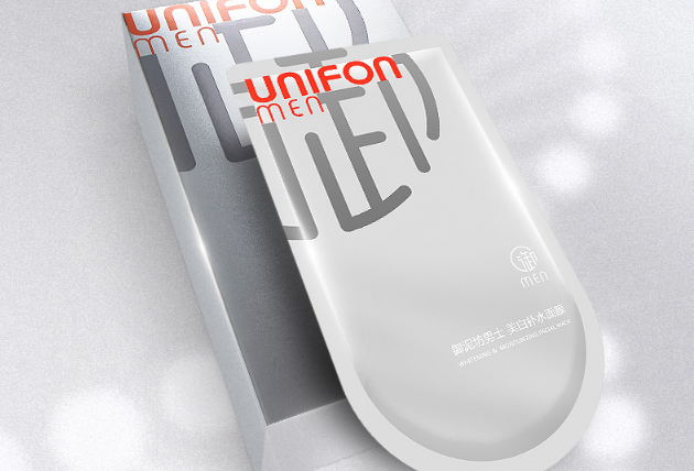 男士控油抗皺面膜排行榜 清潔控油兩手抓，還你緊致好肌膚