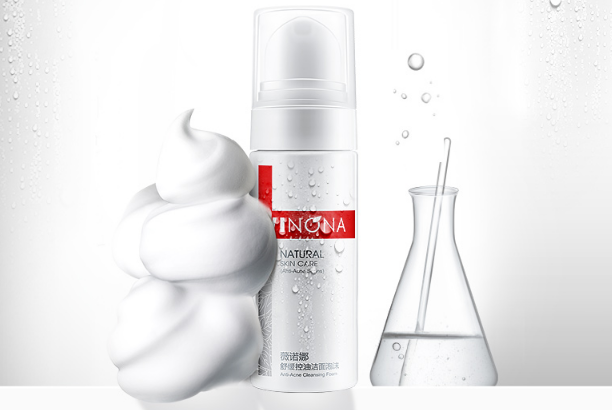 男士控油祛痘洗面奶排行榜 深層清潔，保持年輕活力肌膚