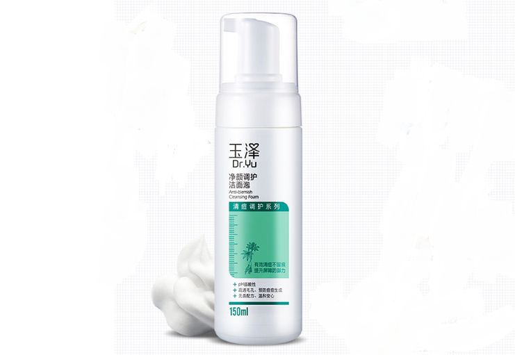 青少年祛痘洗面奶排名 讓毛孔自由呼吸,還你細膩肌膚