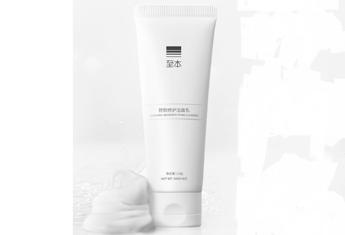 青少年祛痘洗面奶排名 讓毛孔自由呼吸,還你細膩肌膚