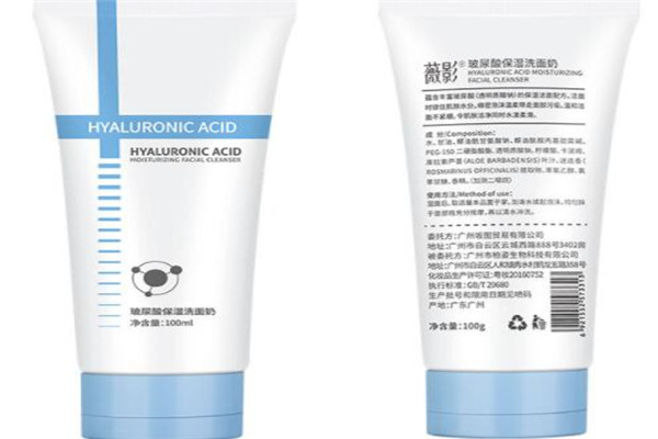 除螨祛痘洗面奶排行榜 溫和除螨祛痘的最佳選擇，不看后悔