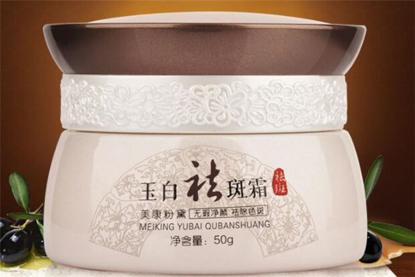 淡化雀斑護膚品排行榜 逆襲斑皮，是你淡斑路上的不二之選