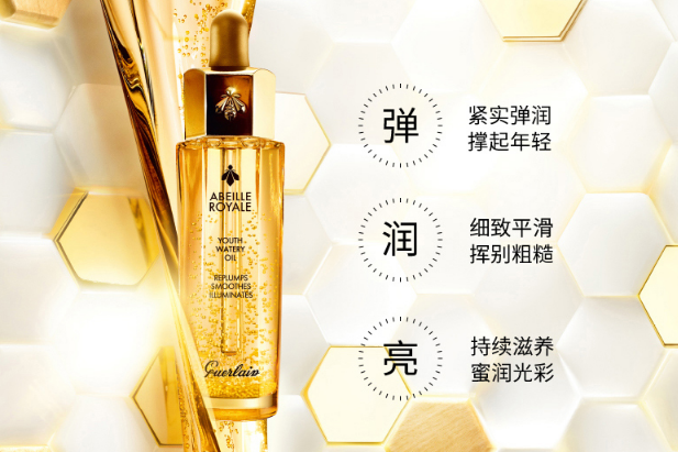 不含酒精的精華排行榜 嬌蘭原蜜最受歡迎，黛珂小紫瓶上榜