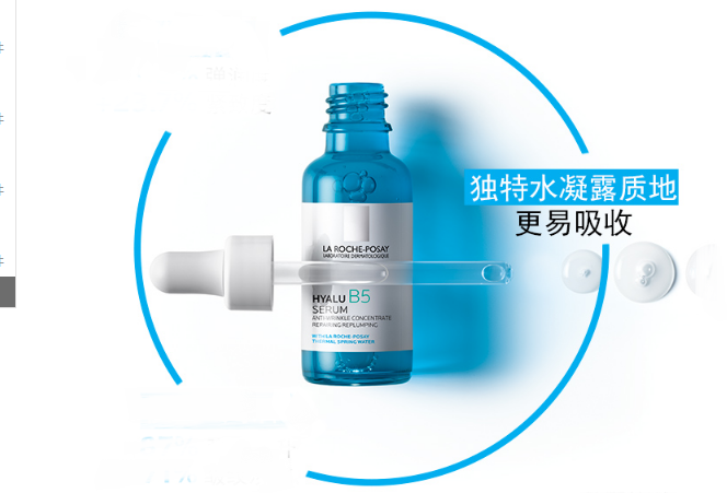 不含酒精的精華排行榜 嬌蘭原蜜最受歡迎，黛珂小紫瓶上榜