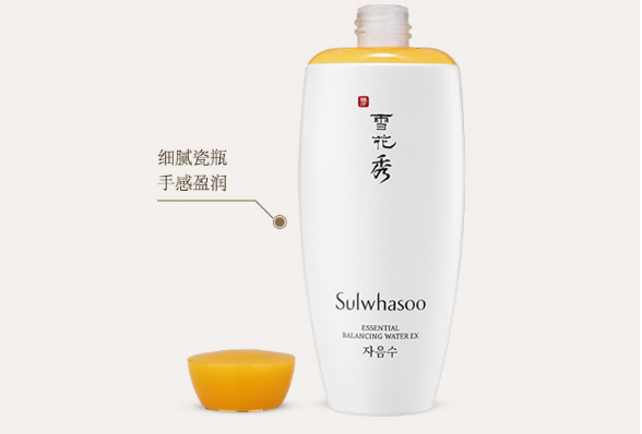 不含酒精的化妝水推薦 打造柔嫩美膚，你選對產品了嗎