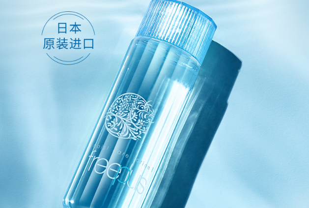 不含酒精的化妝水推薦 打造柔嫩美膚，你選對產品了嗎