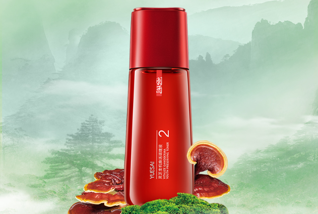 不含酒精的化妝水推薦 打造柔嫩美膚，你選對產品了嗎