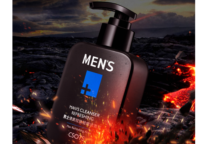 男士祛痘控油洗面奶排名 深層清潔毛孔，讓皮膚不泛油光