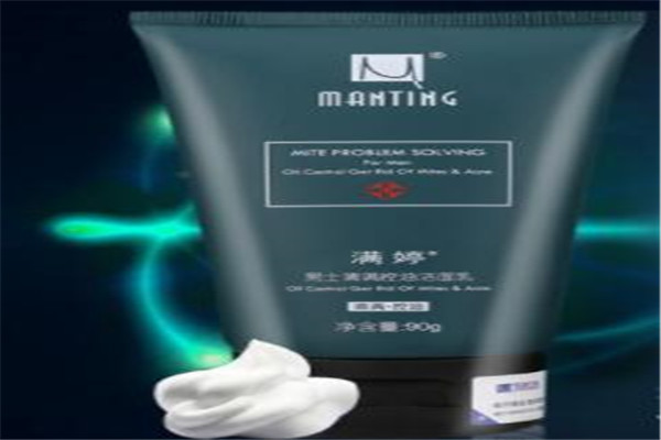 男士去螨蟲洗面奶排行榜 清潔效果杠杠的,都是型男的最佳選擇