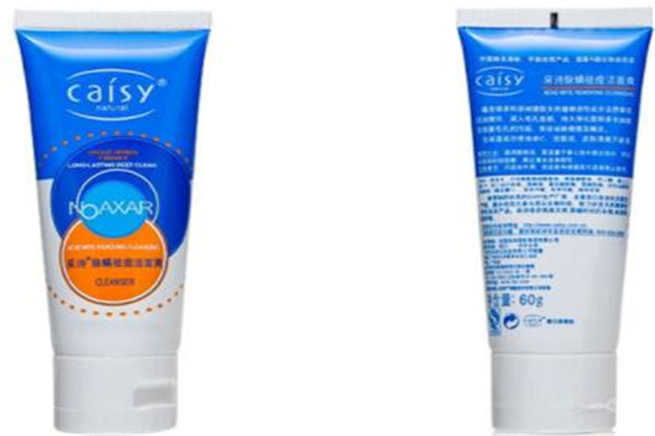 除螨護膚品十大排行榜 煥亮健康水潤肌的利器，趕緊來看