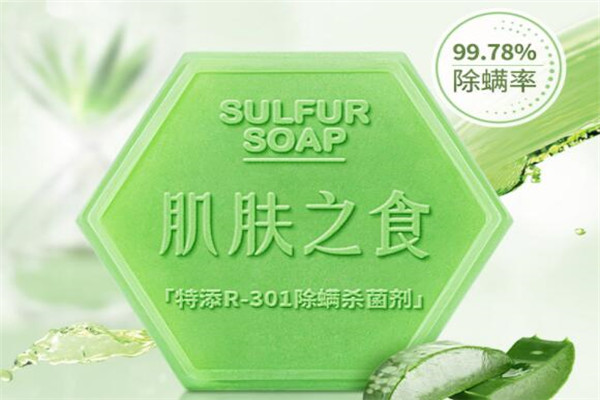 除螨護膚品十大排行榜 煥亮健康水潤肌的利器，趕緊來看