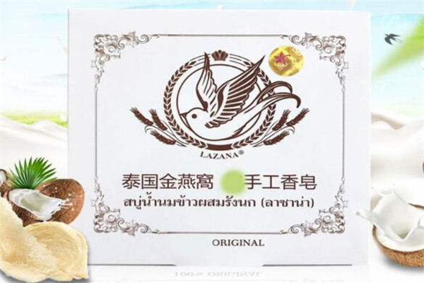 泰國最好用的香皂排名 去泰國不用愁，選這些絕對靠譜