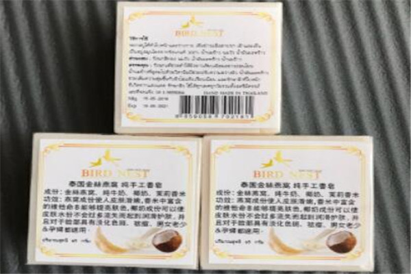 泰國最好用的香皂排名 去泰國不用愁，選這些絕對靠譜