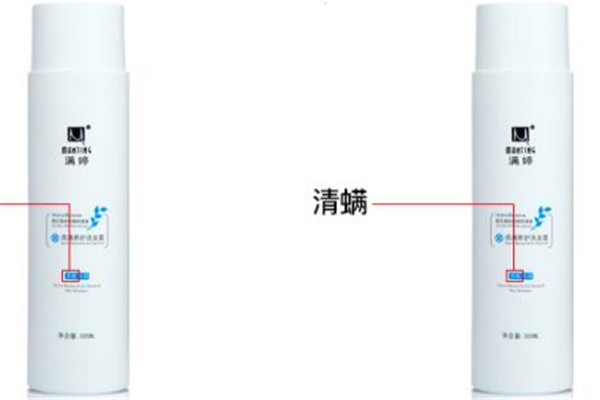 去螨蟲洗發水排行榜 趕走螨蟲困擾，你選對了嗎