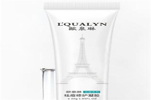 最有效的祛痘印產(chǎn)品排行榜 痘印的橡皮擦，還你水潤平滑肌