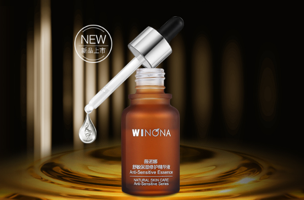 角質層薄的護膚品推薦 呵護敏感角質層，打造細膩肌膚