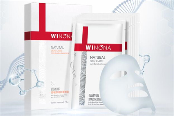 祛紅血絲面膜排行榜 舒緩肌膚告別灼熱感，照著這些選準(zhǔn)沒(méi)錯(cuò)