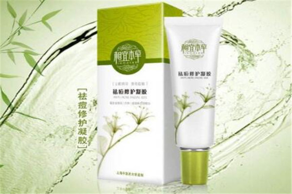 青少年祛痘品牌排行榜 相宜本草上榜,祛痘護膚品牌選擇很重要