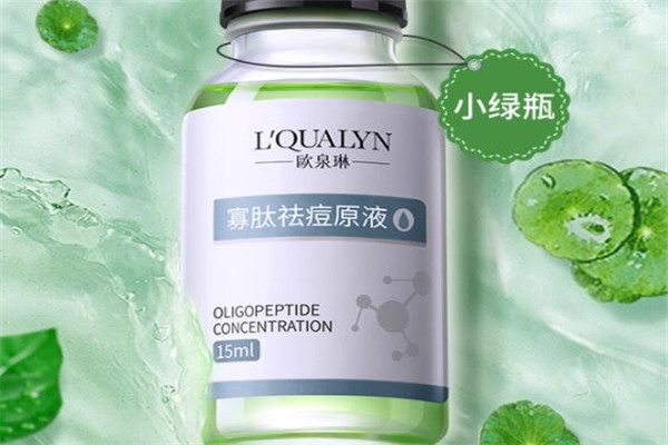 淡化痘印護膚品排行榜 一抹即勻凈，你選對了嗎