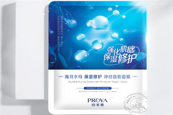 淡化色沉護膚品排行榜 原來還原細嫩透亮肌能一步到位