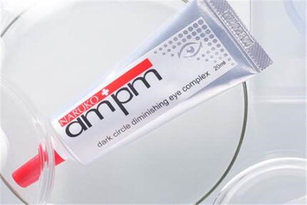 淡化細紋的護膚品排行榜 徹底趕走干松紋，恢復彈嫩光滑肌