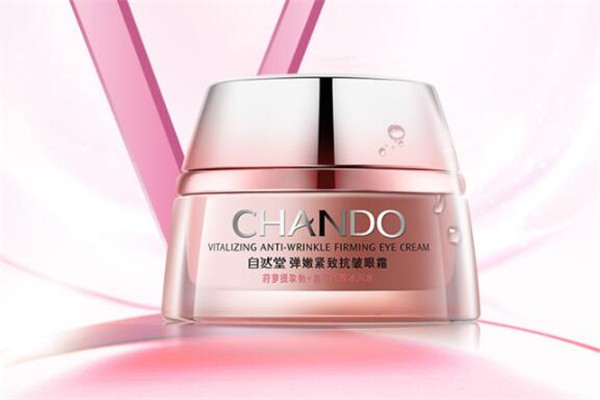 淡化細紋的護膚品排行榜 徹底趕走干松紋，恢復彈嫩光滑肌