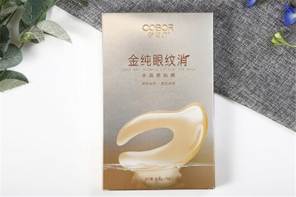 淡化細紋的護膚品排行榜 徹底趕走干松紋，恢復彈嫩光滑肌