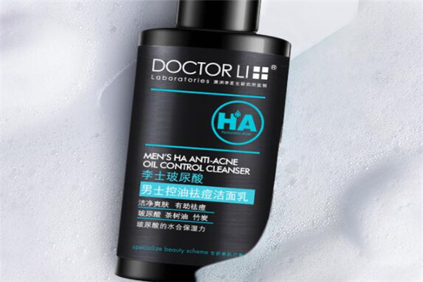 青少年控油祛痘洗面奶排行榜 讓青春不留痘、不留油