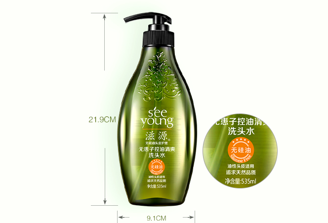 男士控油洗發水排行榜 長效控油，讓頭皮時刻清爽