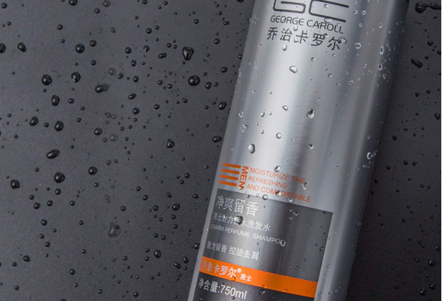 男士控油洗發水排行榜 長效控油，讓頭皮時刻清爽