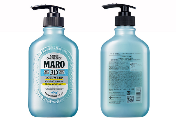 男士控油洗發水排行榜 長效控油，讓頭皮時刻清爽