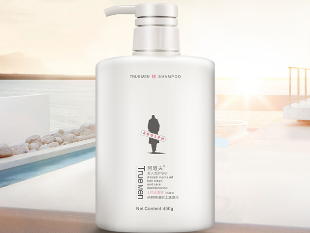 男士控油洗發水排行榜 長效控油，讓頭皮時刻清爽