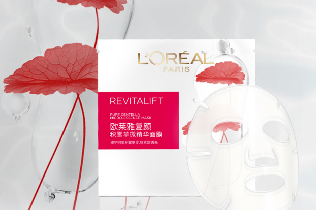 不含酒精的補水面膜排行榜 還你健康煥亮水光肌