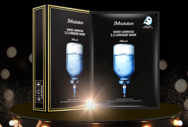 不含酒精的補水面膜排行榜 還你健康煥亮水光肌