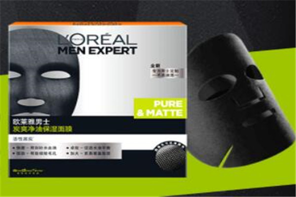 男士補水保濕面膜排行榜 選對了你就是小鮮肉,男士必看