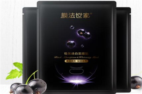 男士補水保濕面膜排行榜 選對了你就是小鮮肉,男士必看